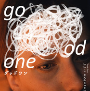 グッドワン 2枚目の写真・画像