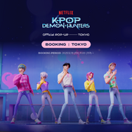 「KPOPガールズ！デーモン・ハンターズ」公式ポップアップストア