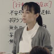 メモリードア 6枚目の写真・画像