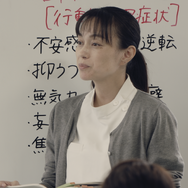 メモリードア 6枚目の写真・画像