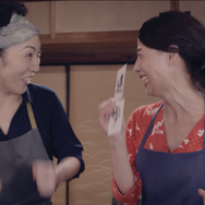 メモリードア 14枚目の写真・画像