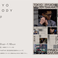 「Tokyo Melody｜Popup」開催