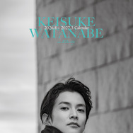 「渡邊圭祐2026.4-2027.3カレンダー」