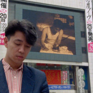 『Tokyo Melody Ryuichi Sakamoto』4K レストア版©Elizabeth Lennard