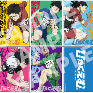 『ひゃくえむ。』©魚豊・講談社／『ひゃくえむ。』製作委員会