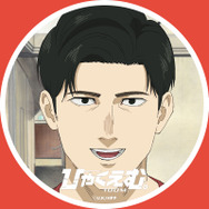 『ひゃくえむ。』©魚豊・講談社／『ひゃくえむ。』製作委員会