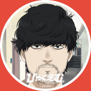 『ひゃくえむ。』©魚豊・講談社／『ひゃくえむ。』製作委員会