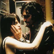 『ガーゴイル 4Kレストア版』©MESSAOUDIA FILMS-REZO PRODUCTIONS-ARTE FRANCE CINEMA-DACIA FILMS-KINETIQUE INC.