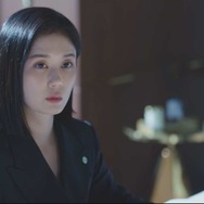 「グッド・パートナー～離婚のお悩み解決します～　(C) SBS