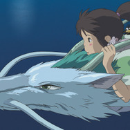 『千と千尋の神隠し』　　© 2001 Hayao Miyazaki/Studio Ghibli, NDDTM