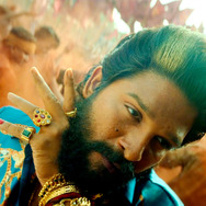 プシュパ 君臨 5枚目の写真・画像