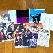 劇場版『呪術廻戦』の特典＆入プレ（※一部）