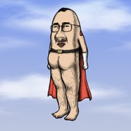 おしり前マン～復活のおしり前帝国～ 2枚目の写真・画像