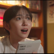 ただいまって言える場所 14枚目の写真・画像