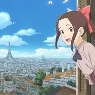 パリに咲くエトワール 2枚目の写真・画像