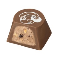 ミルク チョコチップ＆ヘーゼルナッツ ディズニーストアオリジナル© Disney