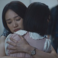 『愛がきこえる』