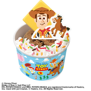 「トイ・ストーリー／サンデー　ウッディ」