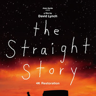 『ストレイト・ストーリー 4Kリマスター版』© 1999 - STUDIOCANAL / PICTURE FACTORY - Tous Droits Réservés.