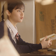 結局珈琲 2枚目の写真・画像