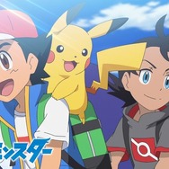 ポケットモンスター (2019-2023)