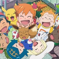 ポケットモンスター サン＆ムーン（2016-2019）