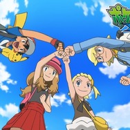 ポケットモンスターXY（2013-2016）