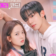 「青春の多様性を描きたかった」Prime Video配信『第4次恋愛革命』ユン・ソンホ監督の公式インタビュー