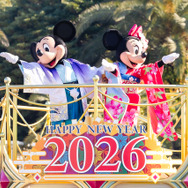 ディズニー、和服姿のミッキー＆ミニーが新年のごあいさつ！新アンバサダー就任のお披露目もサプライズで