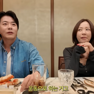 クォン・サンウ♡ソン・テヨン夫婦、相変わらずラブラブ！「シャネル買ってもらった」