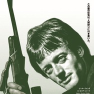 ダーティハンター 2枚目の写真・画像