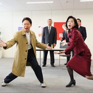 SPドラマ「新年早々 不適切にもほどがある！」(c)TBS