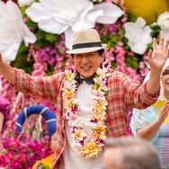 パンダプラン 11枚目の写真・画像