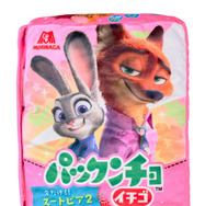 「ズートピア２×パックンチョ」 プライズゲーム用景品／ズートピア2　パックンチョケース付きブランケット　全１種