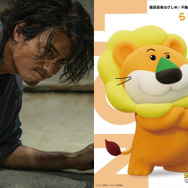 テレンス・ラウ＆らいおんくん