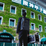 『栄光のバックホーム』©2025「栄光のバックホーム」製作委員会