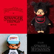 Netflixシリーズ Stranger Things × Monchhichi スペシャルコラボレーション