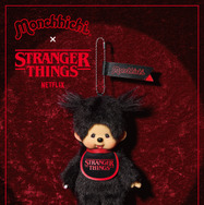 Netflixシリーズ Stranger Things × Monchhichi スペシャルコラボレーション