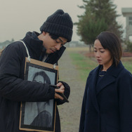 #拡散 2枚目の写真・画像