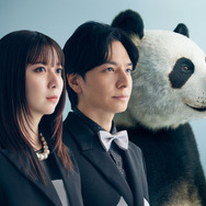「パンダより恋が苦手な私たち」