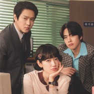 Netflix配信予定『Missホンは潜入調査中』見どころは、“監督も感嘆した”俳優陣のアンサンブル！