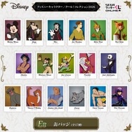 E賞：缶バッジ© Disney