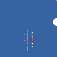 クリアファイルA　600円（税込）