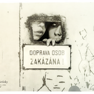 『ひなぎく 4K レストア版』クリアファイルB ©Czech audiovisual fund, source: NFA