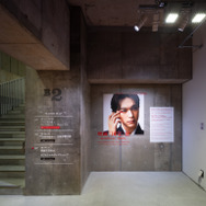 写真提供：Ginza Sony Park