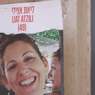 『ホールディング・リアット』©Meridian Hill Pictures