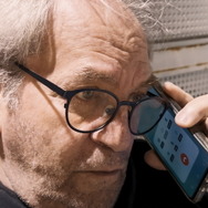 『ホールディング・リアット』©Meridian Hill Pictures