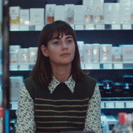 オーロラの涙 2枚目の写真・画像