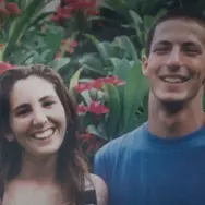 ホールディング・リアット 2枚目の写真・画像