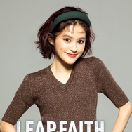 「奇跡を呼ぶ男」